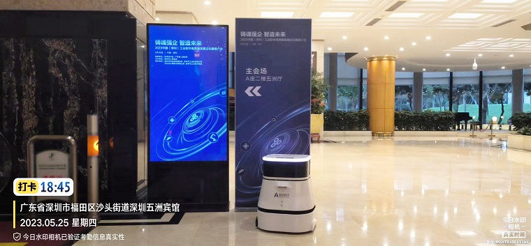 五洲賓館.jpg 五洲賓館.jpg